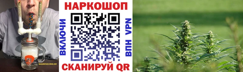 Магазин наркотиков Киржач МДМА  A PVP  Меф мяу мяу  Марихуана  ГАШ 