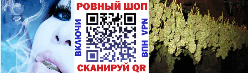 ГАШ Киржач