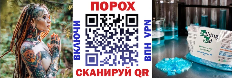 Amphetamine Premium Киржач