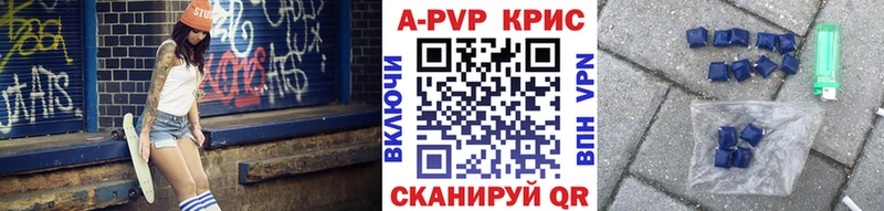 Alpha PVP VHQ  МЕГА рабочий сайт  Киржач  наркота 