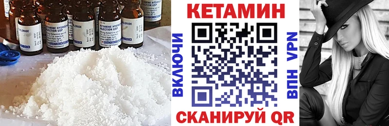 shop клад  гидра как зайти  Кетамин ketamine  Киржач  сколько стоит 
