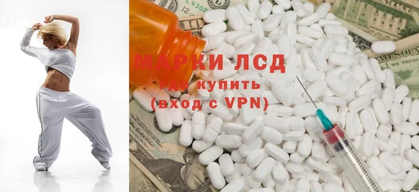 каннабис Алексин