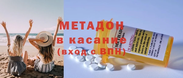 spice Алексеевка