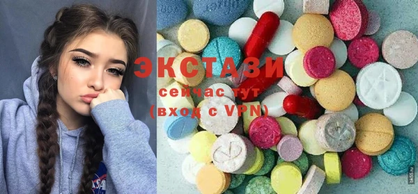 spice Алексеевка