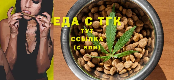 spice Алексеевка