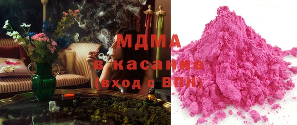 каннабис Алексин