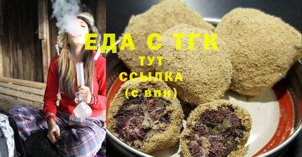 spice Алексеевка