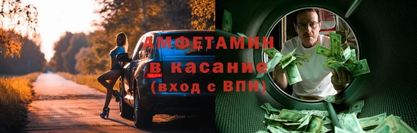 spice Алексеевка