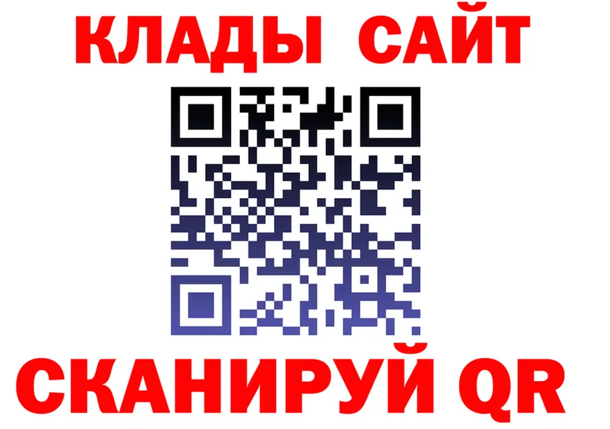 Метадон VHQ маркетплейс это MEGA Киржач