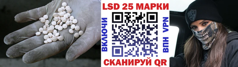 LSD-25 экстази ecstasy  даркнет какой сайт  Киржач 